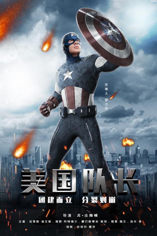 圣保罗大学文凭毕业证怎么买假的